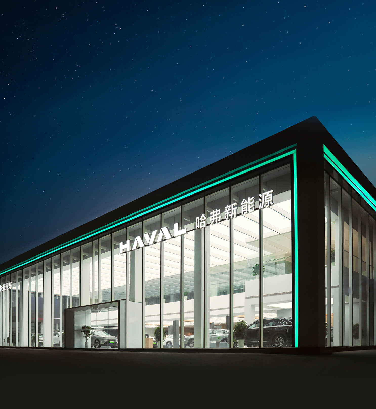 人生就是搏·(中国区)官方网站