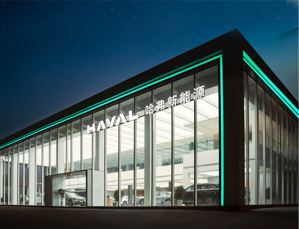 人生就是搏·(中国区)官方网站